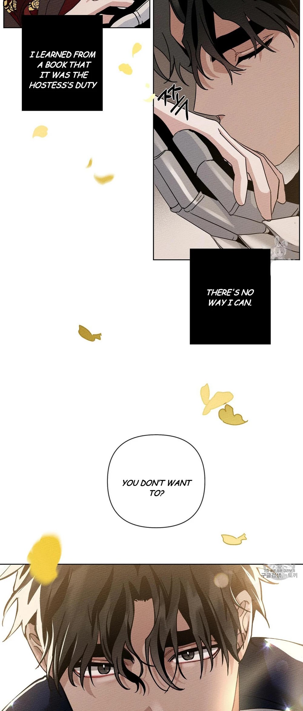 Under the Oak Tree Chapter 8 image 62